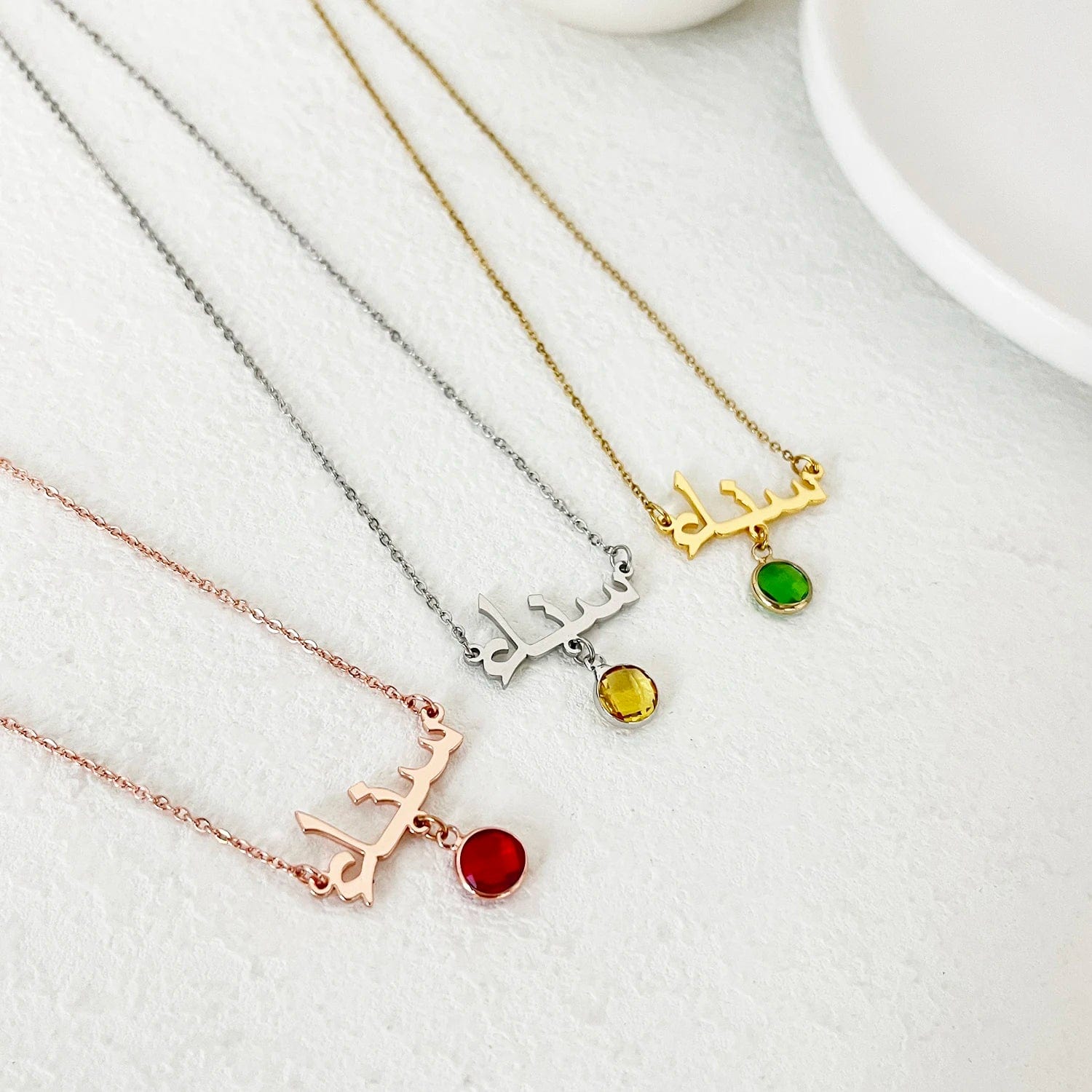 Arabic Nameplate Necklace