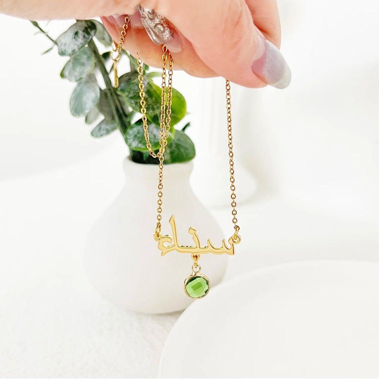 Custom Arabic Name Necklace With Birthstone