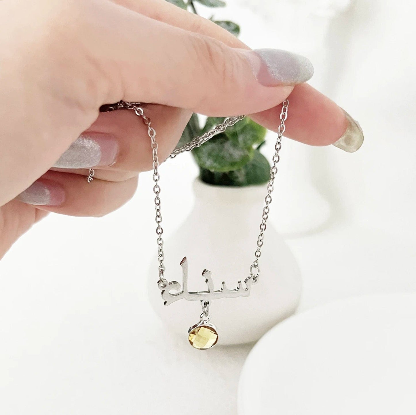 Custom Arabic Name Necklace With Birthstone
