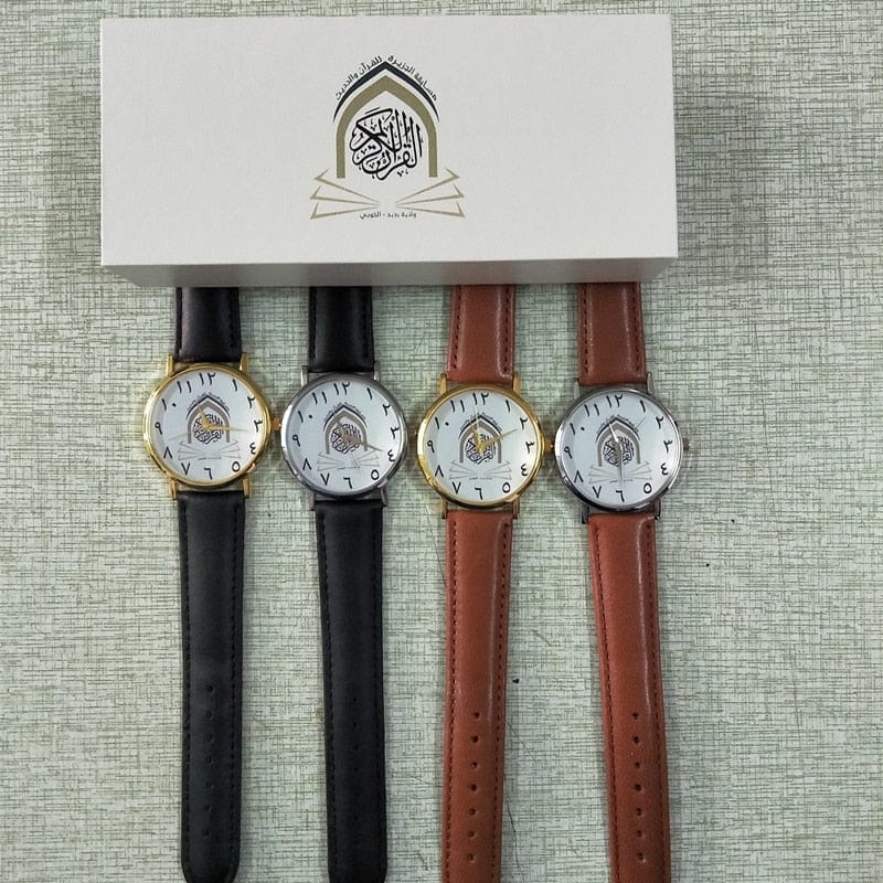 Custom Unisex Watch With Leather Band - Personalize With Photo/Logo/Text