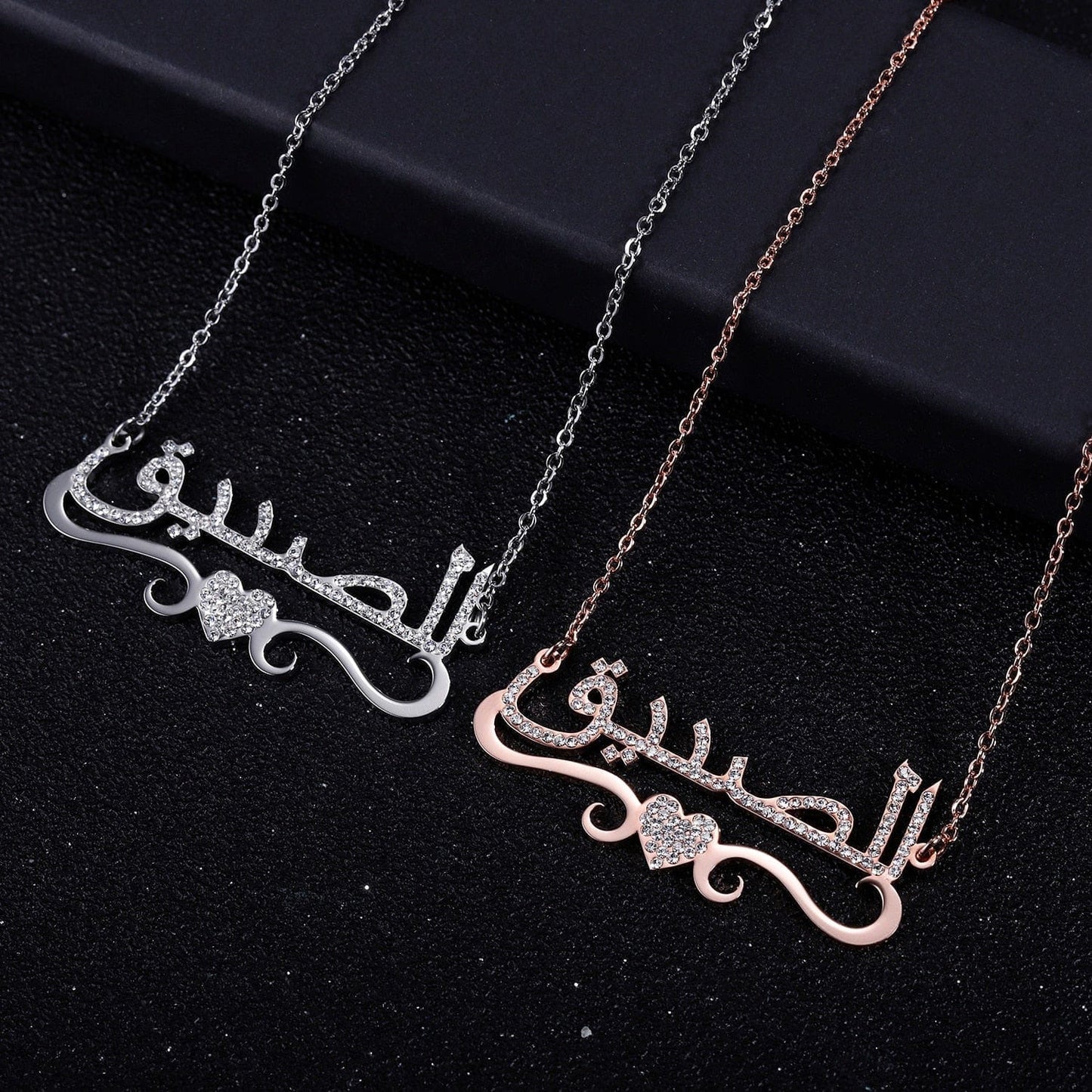 Personalized Arabic Name Necklace With Heart Accent