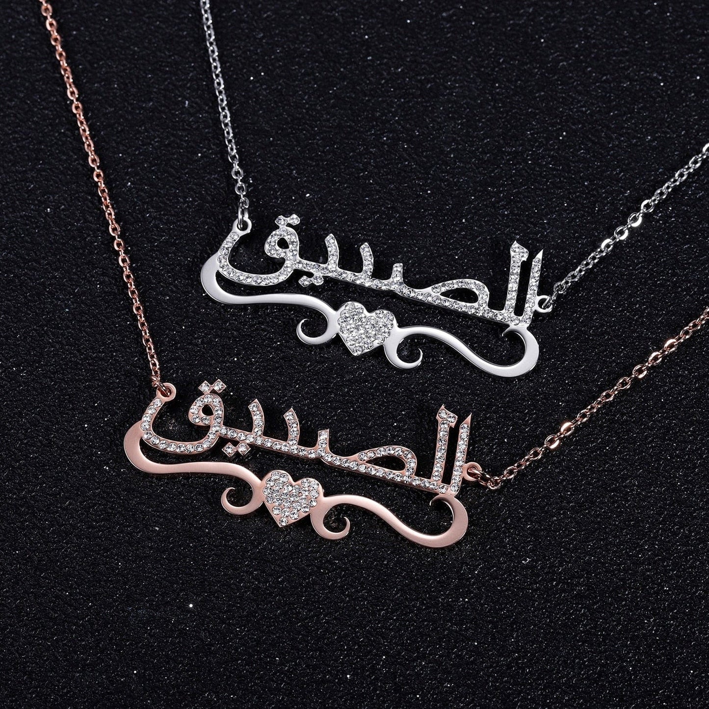 Personalized Arabic Name Necklace With Heart Accent