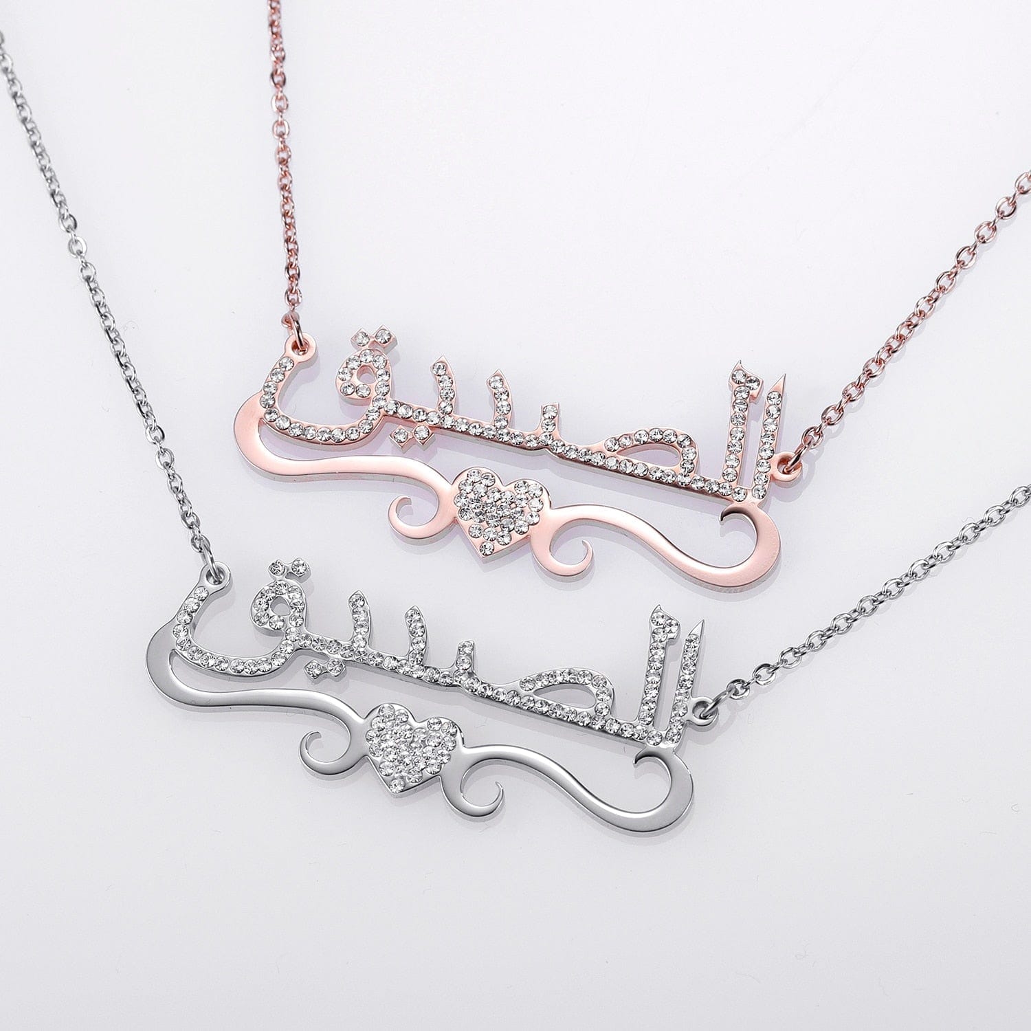 Personalized Arabic Name Necklace