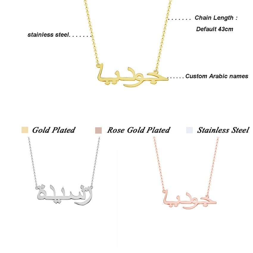 Custom Arabic Script Name Necklace