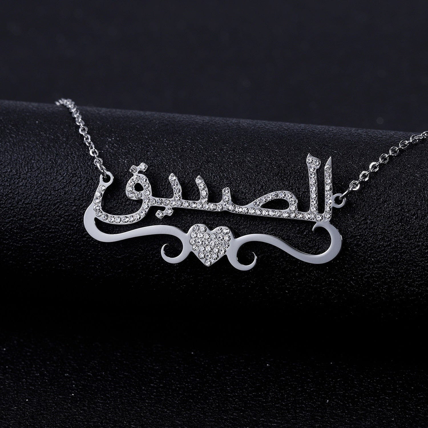 Custom Arabic Script Necklace With Heart Accent