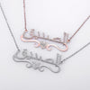 Personalized Arabic Name Necklace